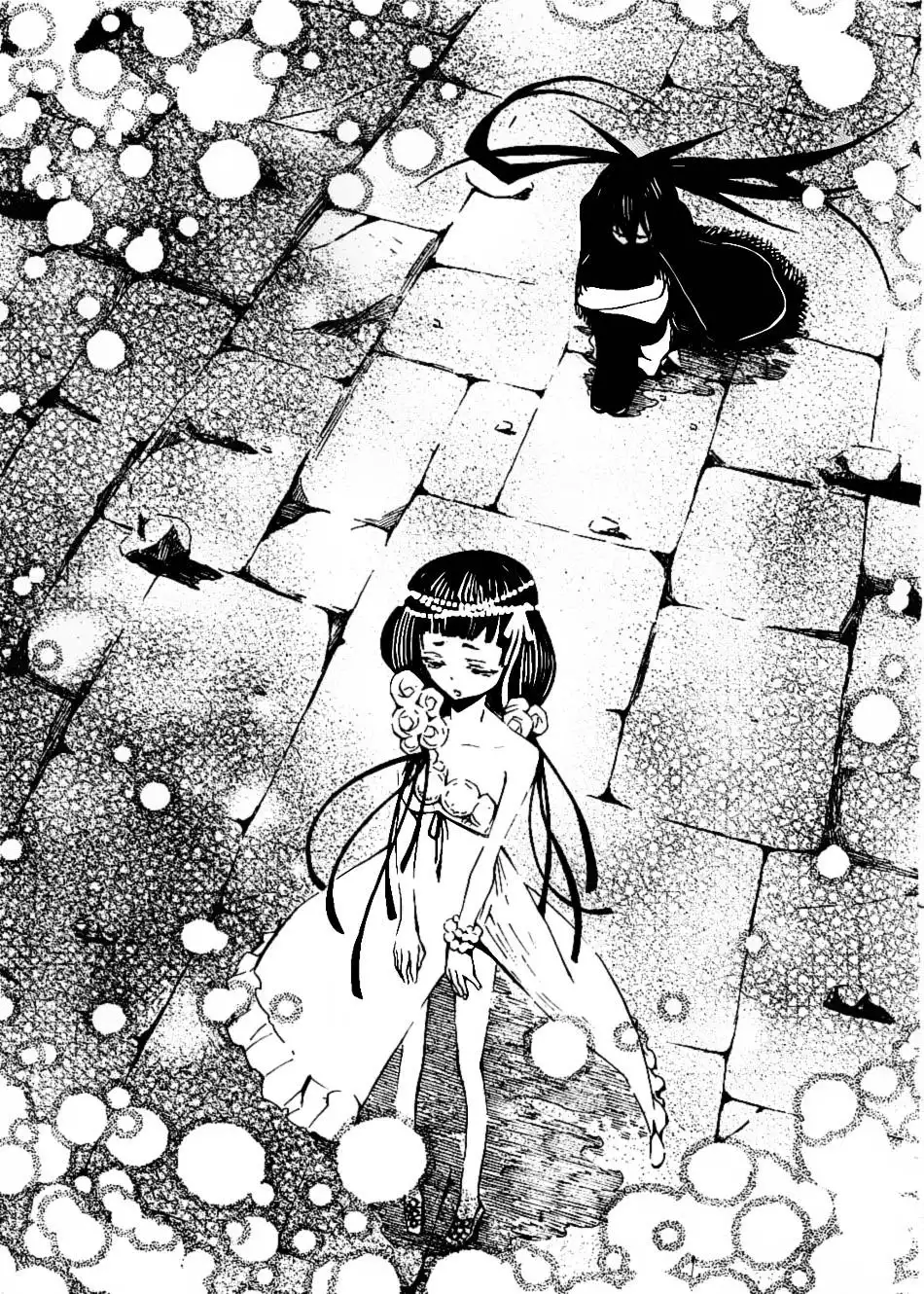 Black Rock Shooter - Innocent Soul Chapter 5 14